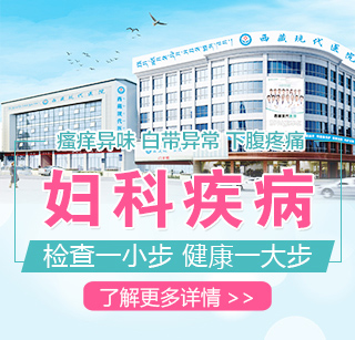 其它