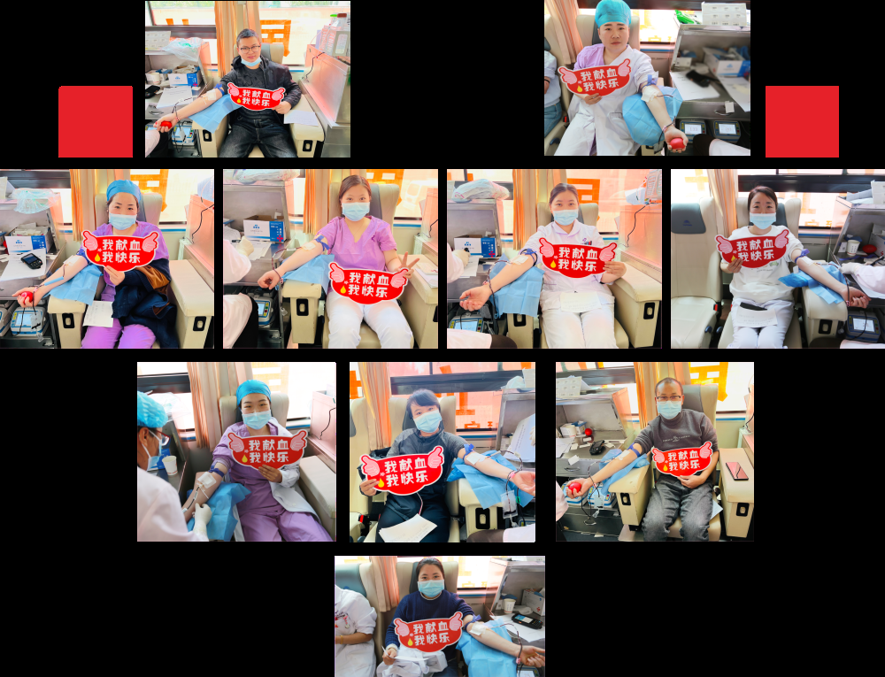 【让爱传递】我院组织开展医务人员无偿献血活动!